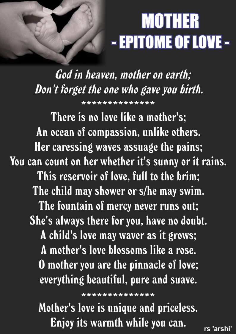 mother - epitome of love