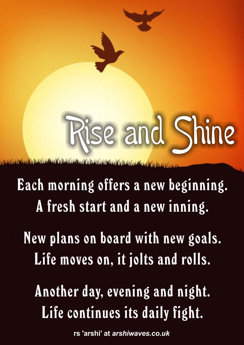 rise and shine