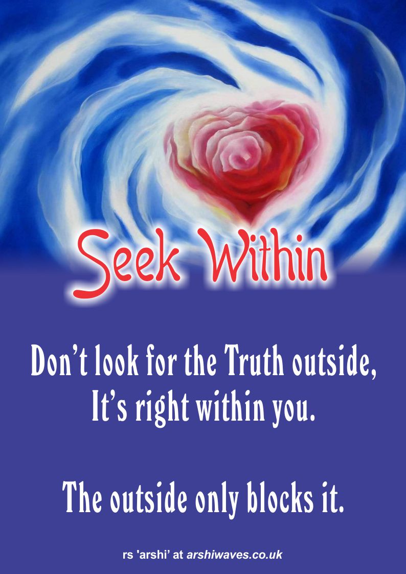 seek within