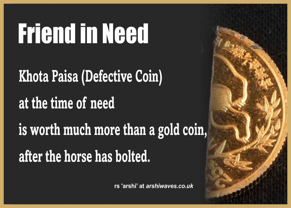 friend-in-need