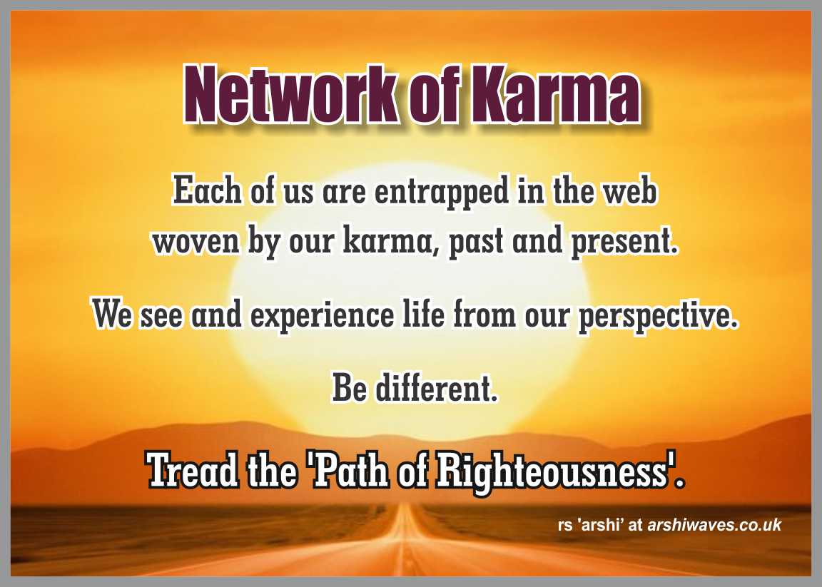 network-of-karma