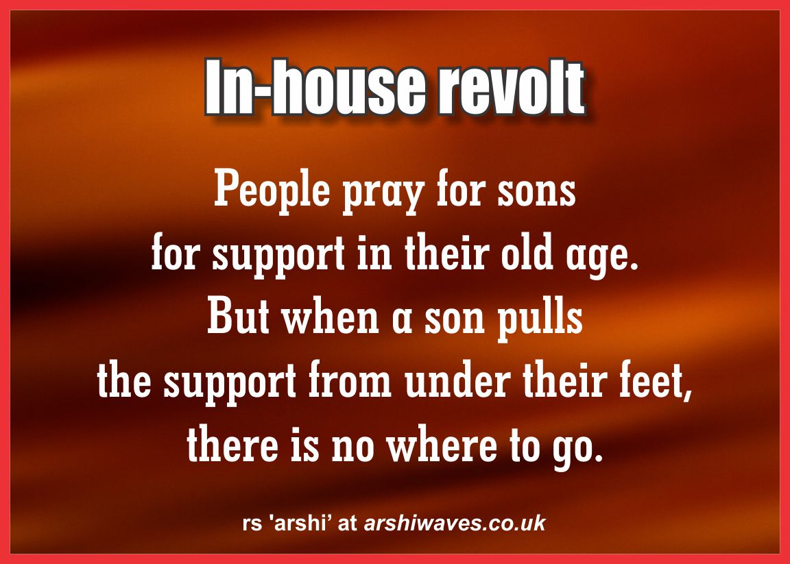 in house revolt