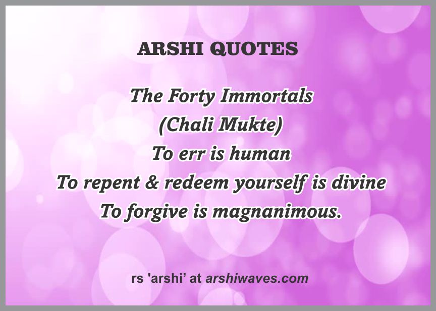Magnanimity