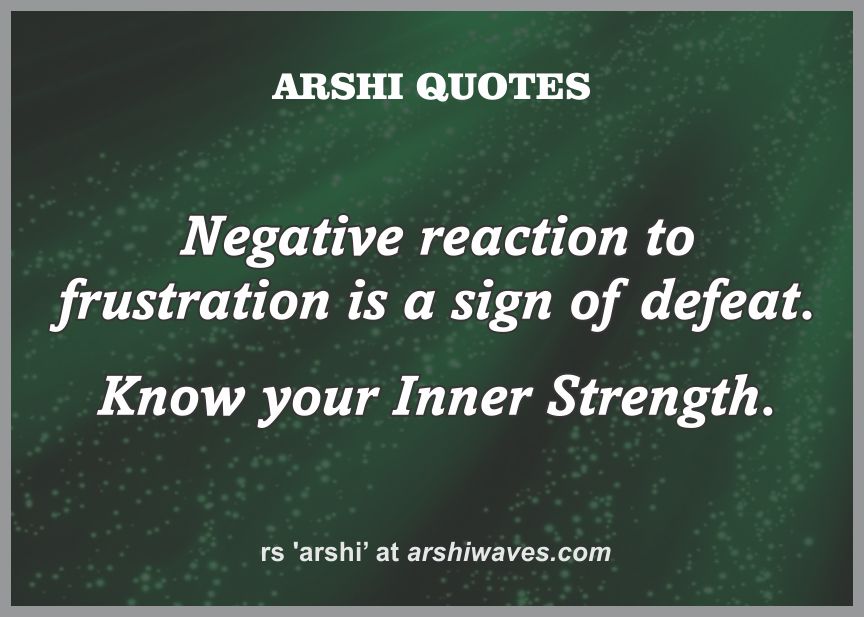 Negativity, a self-goal