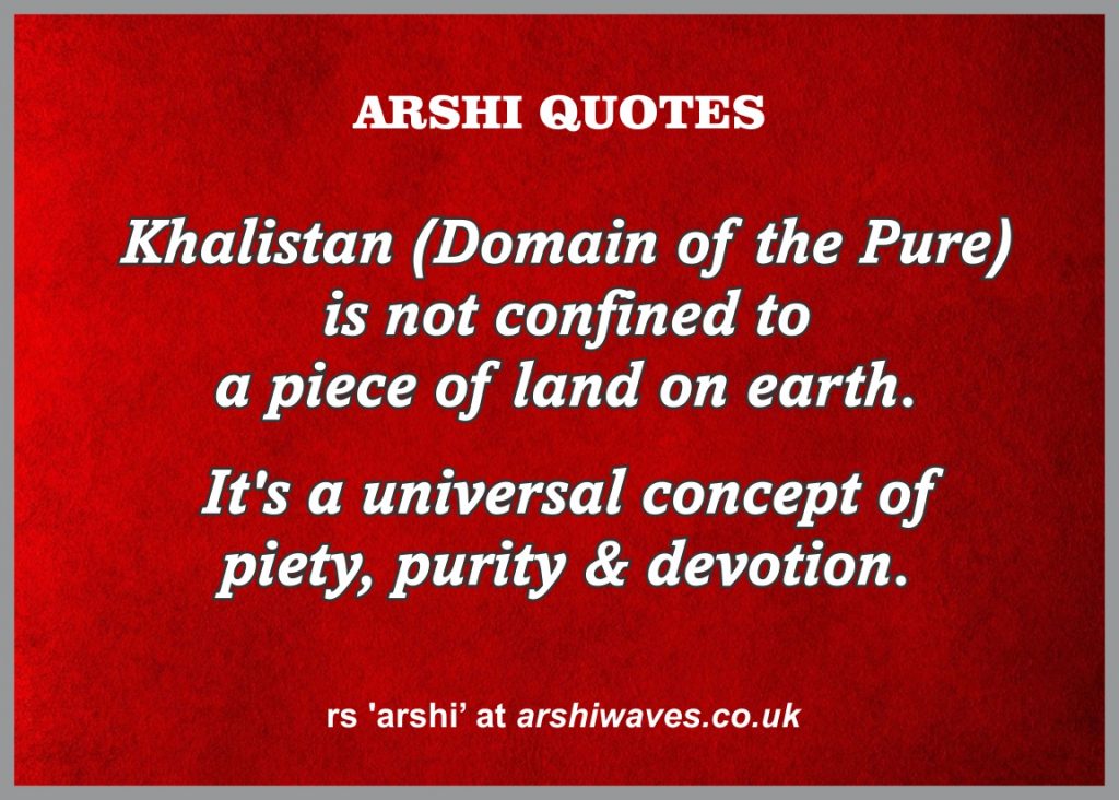 Domain of the pure