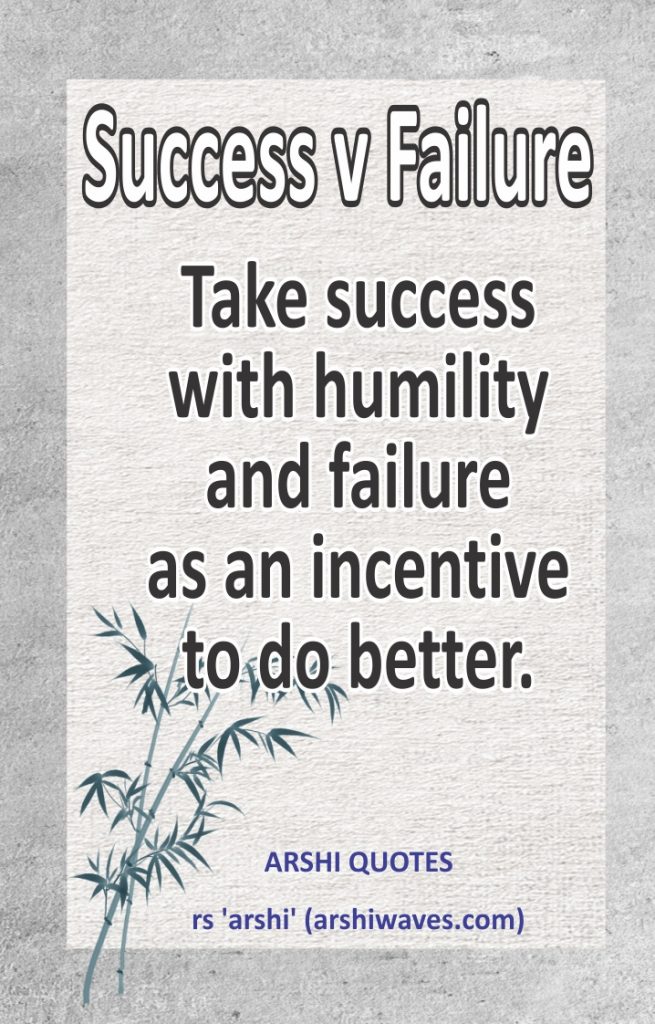 Success v Failure