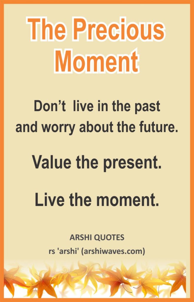 The Precious Moment